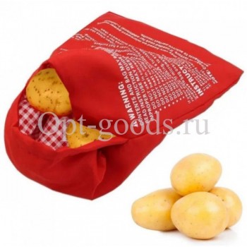 Мешок для запекания картофеля оптом SM-X1790