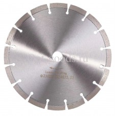 Алмазный диск по бетону сегмент 230 мм оптом SM-X1290