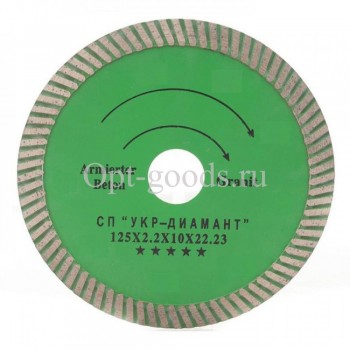 Алмазный диск отрезной турбо 125 мм оптом SM-X1284