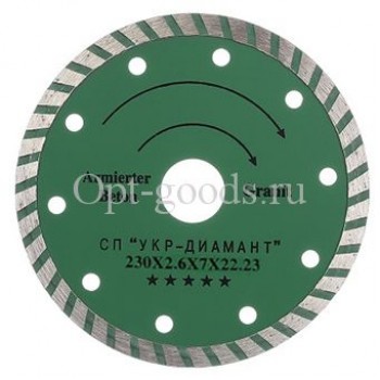 Алмазный диск отрезной турбо 230 мм оптом SM-X1286